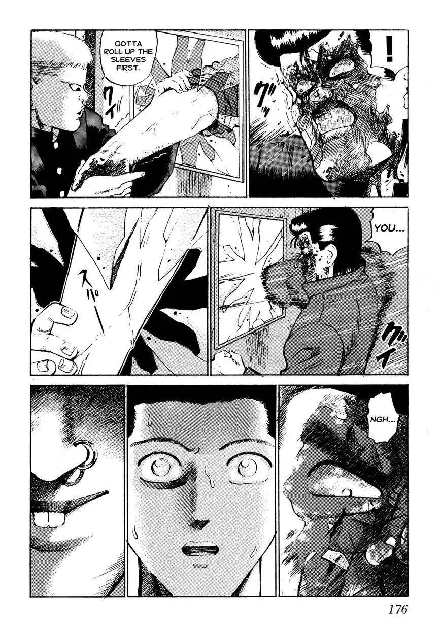 Ichi (YAMAMOTO Hideo) Chapter 9 4